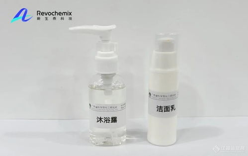AI自動化破局生物基材料發現，晶泰科技子公司新生泰取得突破性進展