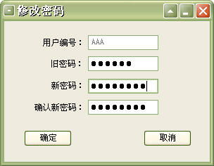 智能餐飲管理軟件與綜合解決方案價值解析